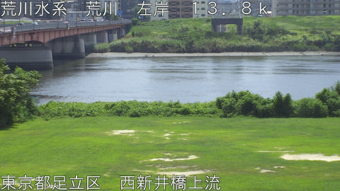 arani2025082012_image