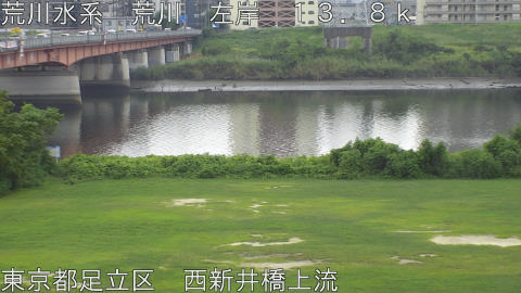 arani2025082212_image