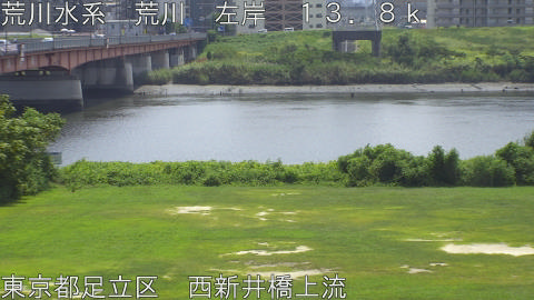 arani2025082412_image