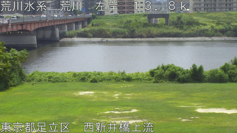 arani2025082512_image