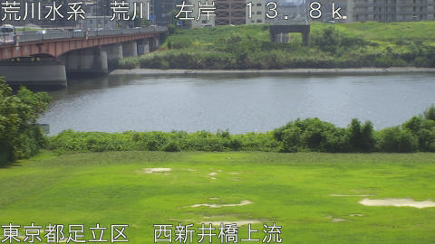 arani2025082612_image