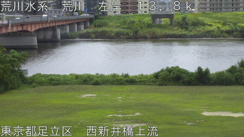 arani2025082812_image