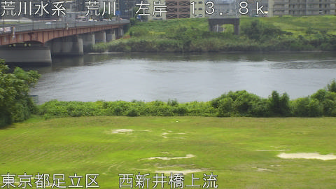 arani2025082912_image