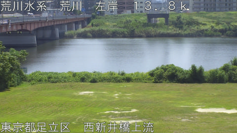 arani2025083012_image