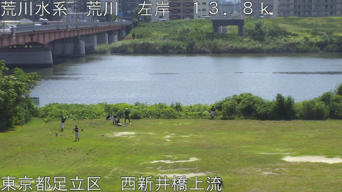 arani2025083112_image