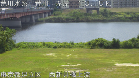 arani2025090112_image