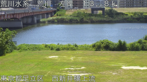 arani2025090212_image
