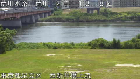 arani2025090312_image