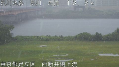 arani2025090412_image