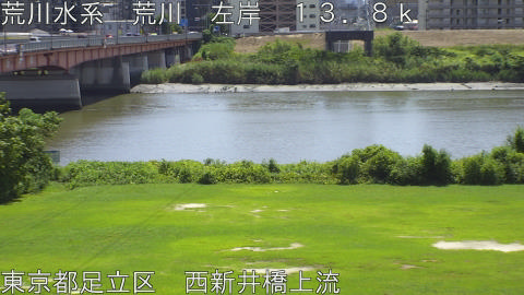 arani2025090612_image