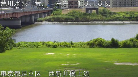 arani2025090712_image