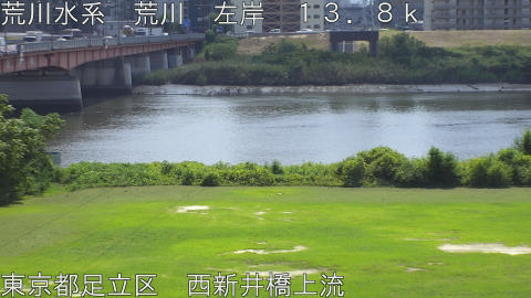 arani2025090812_image