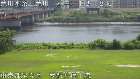 arani2025090912_image