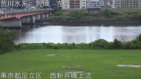 arani2025091112_image