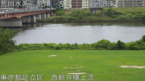 arani2025091312_image