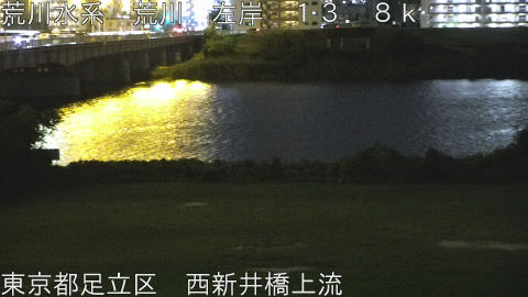 arani2025091319_image