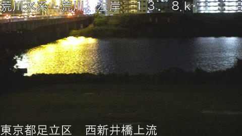 arani2025091322_image