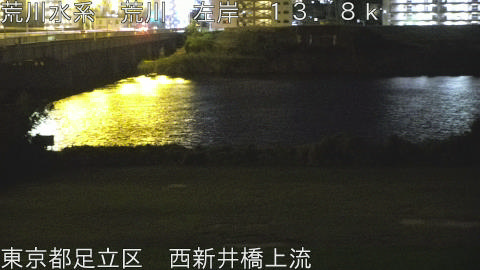 arani2025091400_image