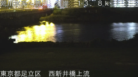 arani2025091401_image