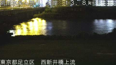 arani2025091402_image