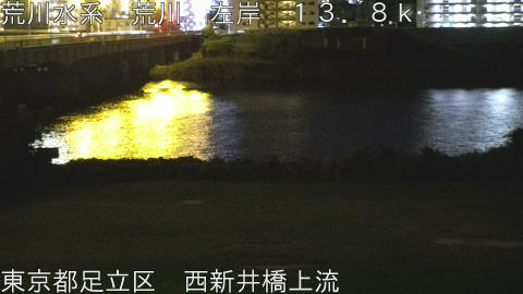 arani2025091404_image
