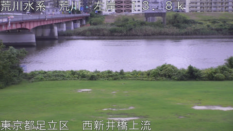 arani2025091406_image
