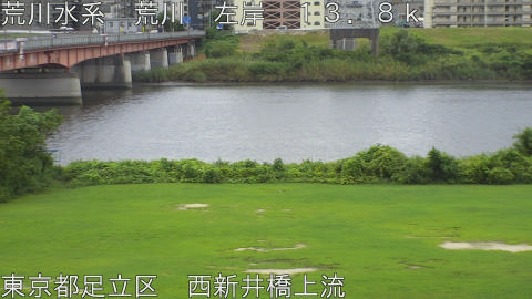 arani2025091407_image