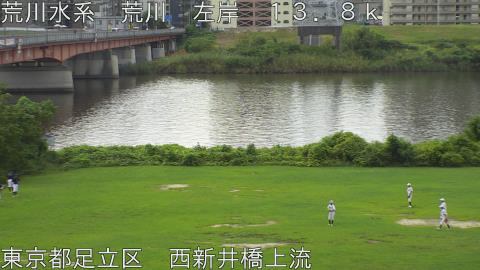 arani2025091409_image
