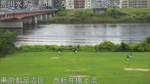 arani2025091410_image