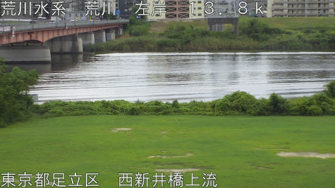 arani2025091411_image