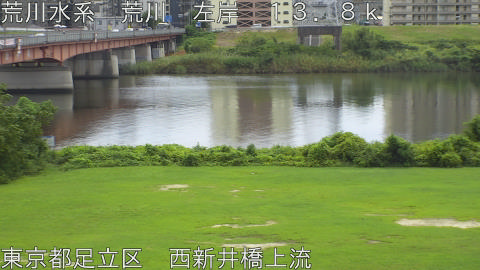 arani2025091412_image
