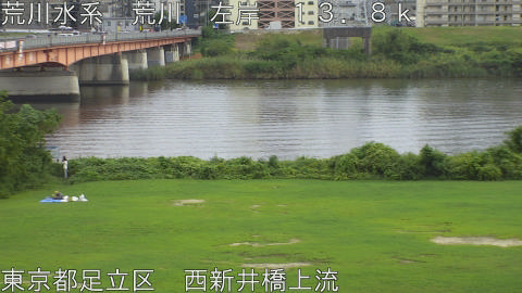 arani2025091416_image