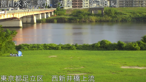 arani2025091417_image