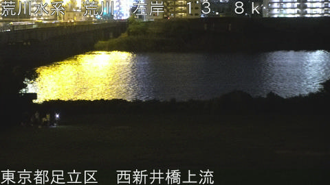 arani2025091421_image