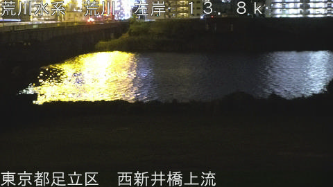 arani2025091422_image