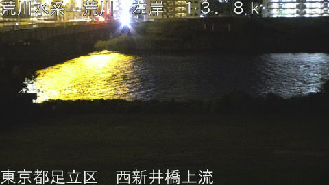 arani2025091501_image
