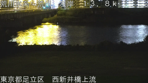 arani2025091502_image