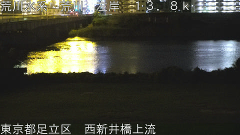 arani2025091503_image