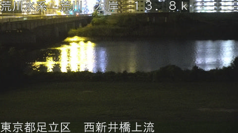arani2025091505_image