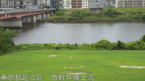 arani2025091509_image
