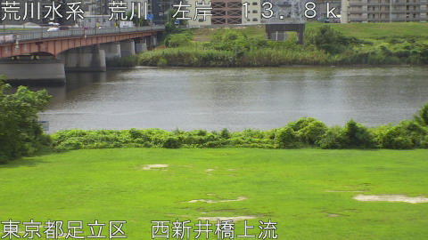 arani2025091510_image