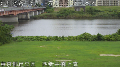 arani2025091513_image
