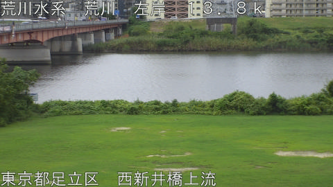 arani2025091515_image