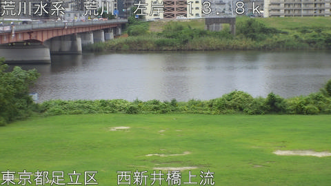 arani2025091517_image