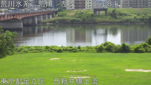 arani2025091612_image