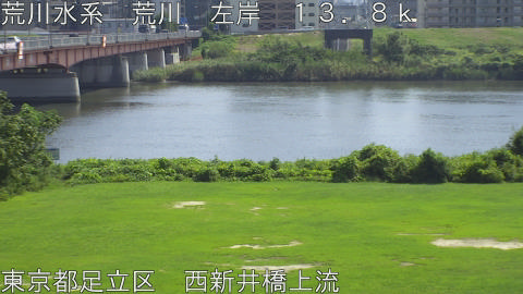 arani2025091713_image
