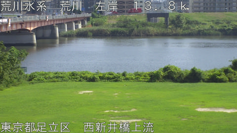 arani2025091714_image