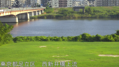 arani2025091716_image