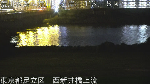 arani2025091720_image