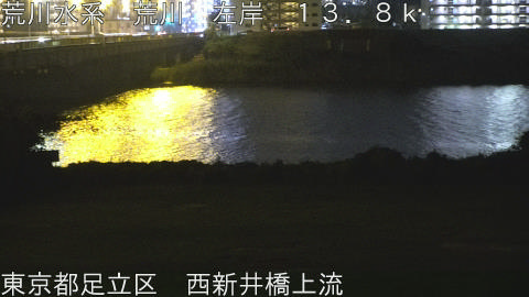 arani2025091721_image